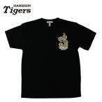阪神タイガースグッズ 2026 チームスローガン Tシャツ ブラック 黒 ラッピング可