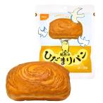 【製造日から5年保存】尾西のひだまりパン メープル 1個 ※最低3年以上賞味期限が残っている商品をお届けいたします 防災 災害 長期保存