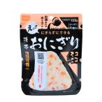 尾西食品 携帯おにぎり 鮭 1個 ※最低3年以上賞味期限が残っている商品をお届けいたします 防災 災害 長期保存