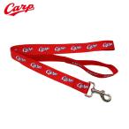 広島東洋カープグッズ ペットリード Ｌサイズ ペット用品  ラッピング可