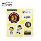  Hanshin Tigers товары отражатель наклейка упаковка возможно 