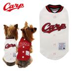  Hiroshima Toyo Carp товары carp одобрение бейсбол футболка 3 [2038] белый S-3L Carp Logo собака одежда товары для домашних животных симпатичный Denim собака одежда упаковка возможно 