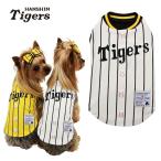  Hanshin Tigers товары Tiger s одобрение бейсбол футболка 3 [8038] белый S-3L лампочка . Logo собака одежда товары для домашних животных симпатичный Denim собака одежда упаковка возможно 