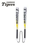  Hanshin Tigers товары Logo металлик кунгфу bat упаковка возможно 