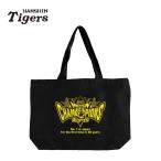 [ ликвидация запасов ] Hanshin Tigers 2023 Япония один память большая сумка 13L большая вместимость парусина ткань упаковка не возможно 