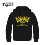 ショッピング日本一 【売り切り】阪神タイガース 2023 日本一記念 チャンピオンパーカー Lサイズ  ラッピング可