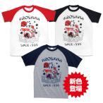 ショッピング広島 広島東洋カープグッズ 鯉坊やラグランＴシャツ/広島カープ/Ｔシャツ