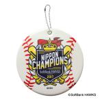 【アウトレット】福岡ソフトバンクホークス