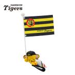  Hanshin Tigers товары f Ricky ключ futoshi .. древесный уголь 2025 сопутствующие товары симпатичный колпак эмблема Рождество упаковка возможно 