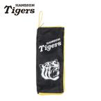  Hanshin Tigers товары зонт сумка упаковка возможно 