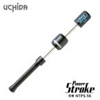 UCHIDA(uchida) NEW энергия ход NTPS-56 (56cm/700g) голубой теннис для бейсбол * для софтбола двоякое применение ученик неполной средней школы ~ в общем предназначенный body . усиленный * Power Up для упаковка не возможно 