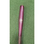 BCワークス 硬式用 合竹バット BCB-AT2 エディスターシリーズ(マットブラック×ライトブラウン) 83cm/800〜820g平均