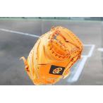 ドナイヤ 軟式キャッチャーミット DONC （M球対応）湯もみ型付けも可能