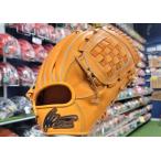 アイピーセレクト 硬式用グラブ 内野手 右投げ ステアレザー Ip.059-Ec 湯もみ型付けも可能