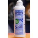 [M・モゥブレィ] 水性汚れ落とし ス�