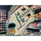 ワールドペガサス 軟式グローブ 内野手用 右投 ヤマスポオリジナル 11型 「キャメルブラウン/ディープグリーン」