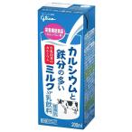  Glyco кальций . железо. много молоко 200ml 24шт.