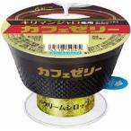  Glyco Cafe желе желе 100g+ крем сироп 10g 12 штук 