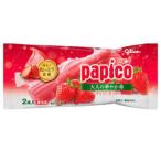  Glyco pa pico взрослый блестящий .160ml×20 штук входит лёд щербет лето праздник Event . средний . меры ребенок десерт разница . inserting .. прекрасный 