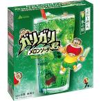  красный замок канава канава . дыня soda 63ml×7шт.@7 коробка лёд новый товар рейтинг популярности . средний . меры .. Event массовая закупка десерт 
