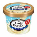  лёд Рождество подарок по случаю конца года зима подарок Lotte retibo-ten Mini cup premium молоко 120ml×12 шт White Day ответ .. разница . inserting день рождения подарок 