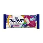 明治 ブルガリア フローズンヨーグルト　ブルーベリー85ml×20個 アイス 人気 ランキング 夏休み 差し入れ　贈答品 プレゼント 誕生日  限定　新商品