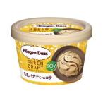アイス ハーゲンダッツ ミニカップ GREENCRAFT 豆乳バナナショコラ 期間限定 86ml×6個 アイスクリーム 人気 ランキング上位 夏休み 新商品 差し入れ