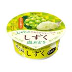 新商品クラシエしずく白ぶどう140...