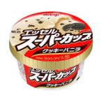  лёд новый товар время ограничено Meiji Esse ru super cup печенье vanilla 200ml24 штук конфеты разница . inserting десерт White Day party день рождения популярный ..