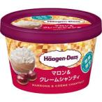 ショッピングハーゲンダッツ アイス 期間限定 ハーゲンダッツ HDマロン＆クレームシャンティ 110ml×6個 ギフト 誕生日 差し入れ 誕生日プレゼント イベント クリスマス　お祝 景品