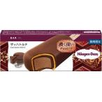 アイス ハーゲンダッツ ザッハトルテバー 74ml×5本 新商品 クリスマスプレゼント 人気 ランキング上位 冬休み  差し入れ 冬休み 期間限定 御年賀