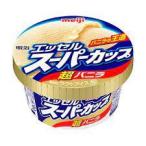 アイス 差し入れ 明治エッセルスーパーカ