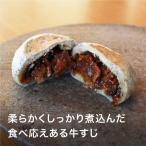  рефрижератор . штук пик клецки ояки популярный No.1 корова ..