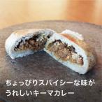  рефрижератор . штук пик клецки ояки популярный No.2 ключ ma карри 