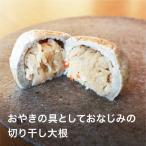  рефрижератор . штук пик клецки ояки порез . высушенный дайкон 