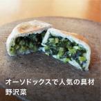  рефрижератор . штук пик клецки ояки ...