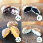  рефрижератор . штук пик клецки ояки ..5 шт. комплект конфеты сладости Shinshu. . земля кулинария жарение ...