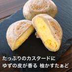  рефрижератор . штук пик клецки ояки ....... соба магазин san. клецки ояки конфеты сладости Shinshu. . земля кулинария жарение ...