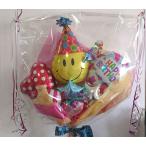 パーティバースディ　バルーン　ギフト 発表会 お誕生日会 発表会 結婚式 ギフト 飾り付け　装飾 バルーン 電報　サプライズ