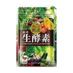 丸ごと熟成厳選生酵素