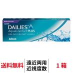 爆買 遠近両用 コンタクトレンズ 1da