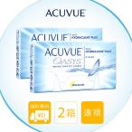 遠視用 アキュビューオアシス 2箱 2ウィーク 2週間交換 JJ コンタクトレンズ 2week