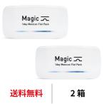 ショッピングマジック メニコン ワンデーメニコンマジック [2箱] 1箱30枚入 1日交換 magic ワンデー 1day コンタクト レンズ クリアレンズ menicon 送料無料