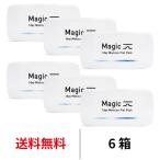 コンタクトレンズ 1day ワンデーメニコンマジック 30枚 6箱 magic ワンデー クリアレンズ menicon 送料無料 1日交換 メニコン