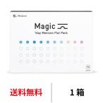 メニコン ワンデーメニコンマジック 90枚パック 1箱90枚入 1日交換 magic ワンデー 1day コンタクト レンズ クリアレンズ menicon 送料無料