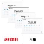 コンタクトレンズ 1day ワンデーメニコンマジック 90枚パック 4箱 magic ワンデー クリアレンズ menicon 送料無料 1日交換 メニコン
