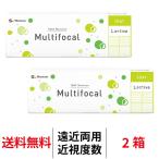 コンタクトレンズ 1day ワンデーメニコンマルチフォーカル 遠近両用 30枚 2箱 近視用 ワンデー menicon multifocal 送料無料 1日交換 メニコン