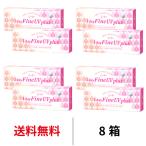 コンタクトレンズ 1day 