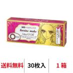 カラコン シード ヒロインメイクワンデーUV M 1箱30枚 度あり 度なし 1day 近視用 カラーコンタクト SEED