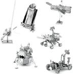 Fascinations Metal Earth Space 3D Metal Model Kits -Hubble Telescope - Apol